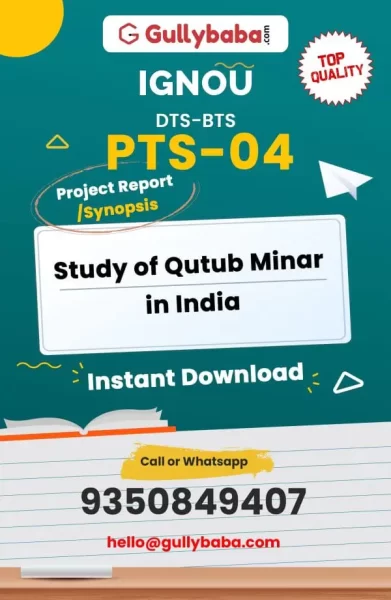 PTS-04-Study-of-Qutub