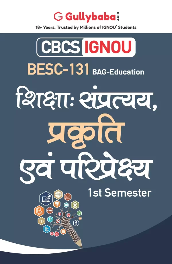 BESC-131