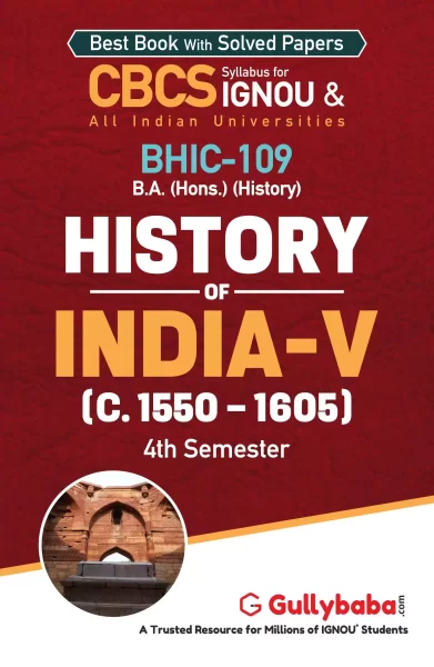 BHIC-109