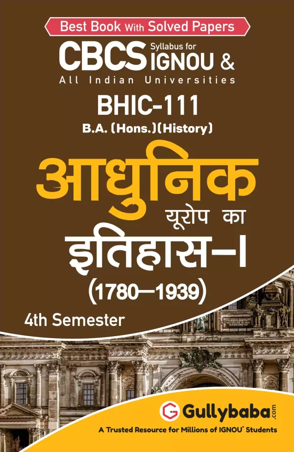 BHIC-111