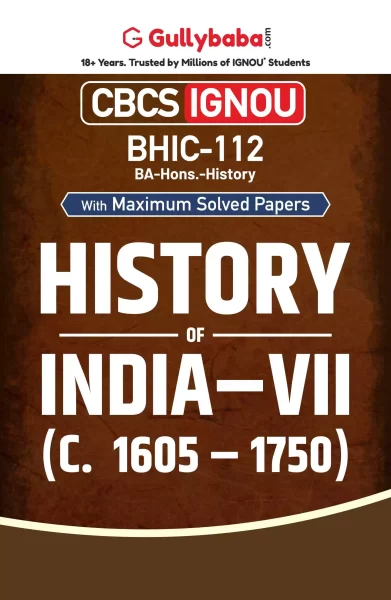 BHIC-112