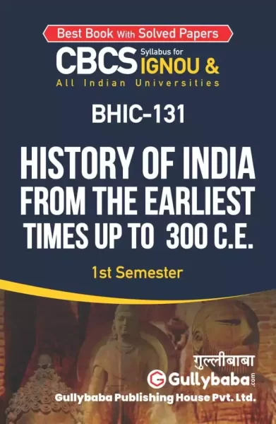 BHIC-131