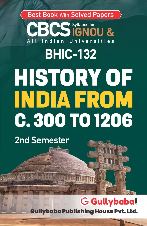 BHIC-132