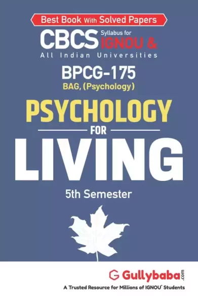 BPCG-175