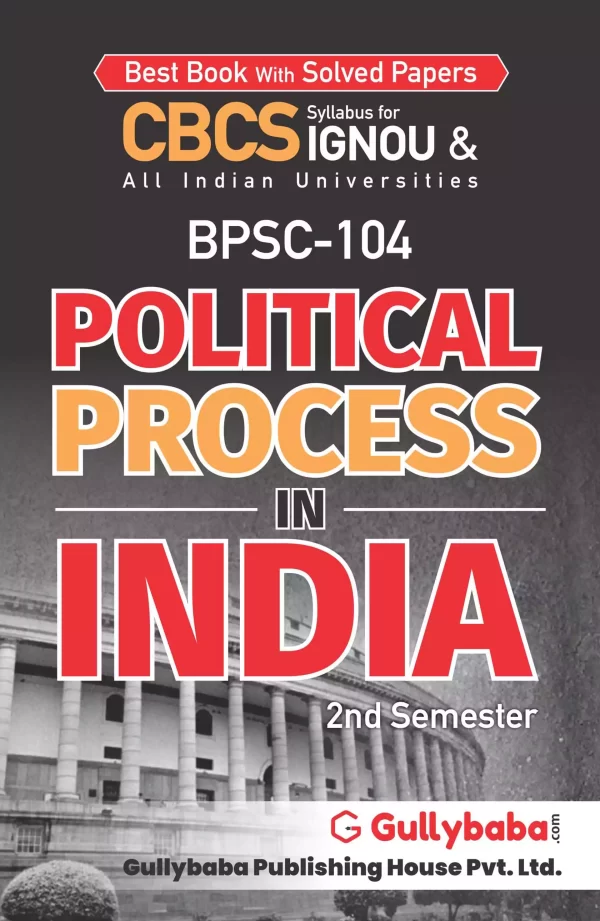 BPSC-104