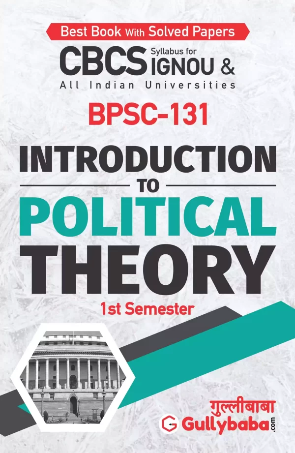 BPSC-131