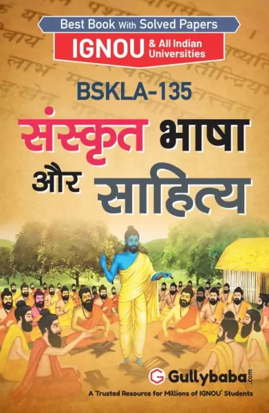 BSKLA-135