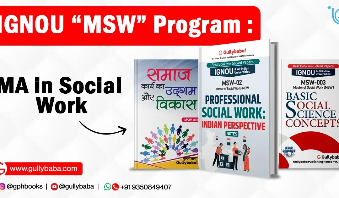 IGNOU MSW Program – MA in Social Work