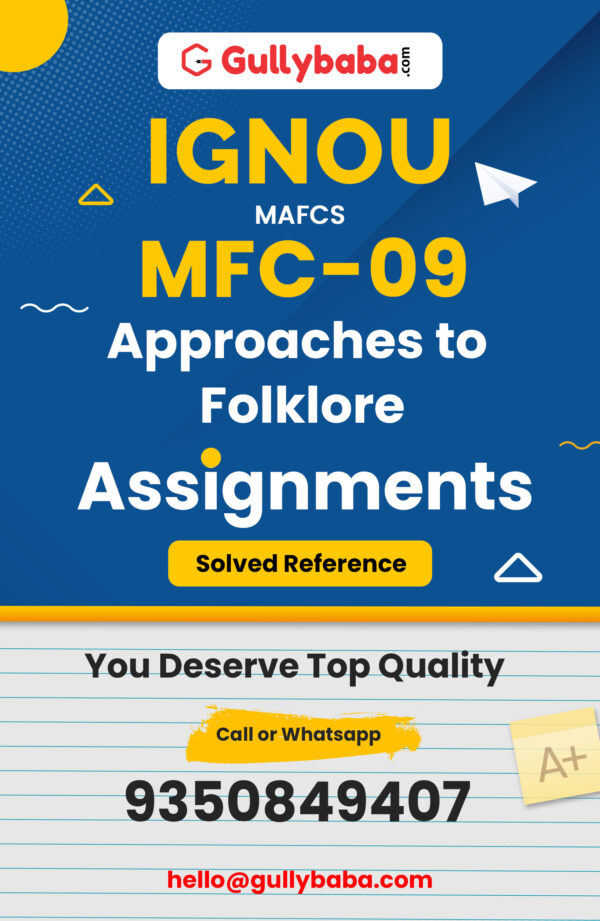 MFC-09 Assignment