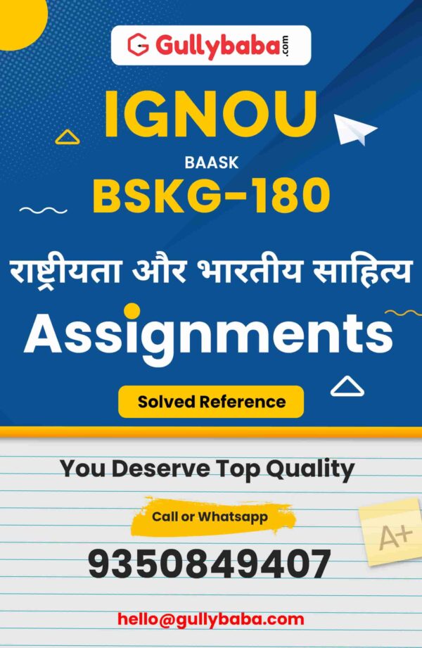 BSKG-180 Assignment