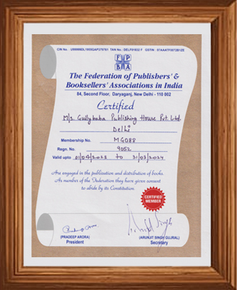 certificate of federation