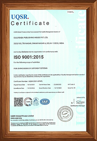 iso certificate 9001 gullybaba