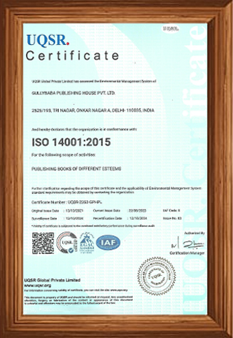 iso certificate