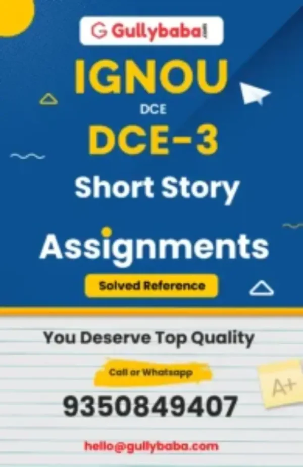 DCE-3 Short Story