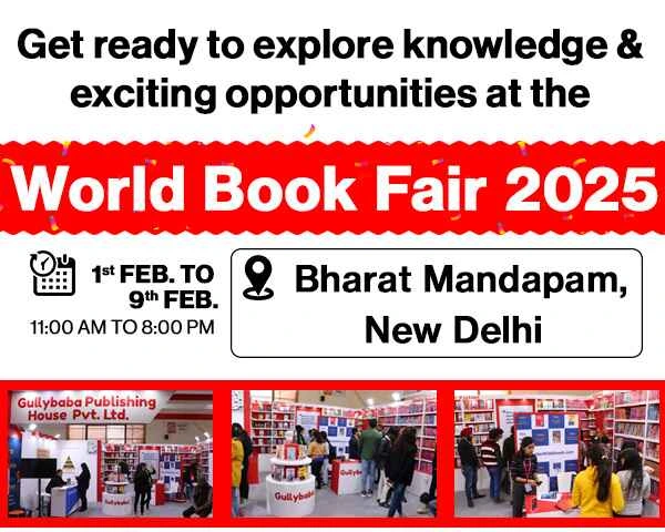 World Books Fair