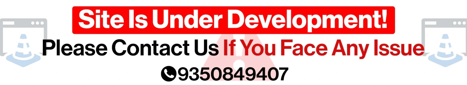 Development banner