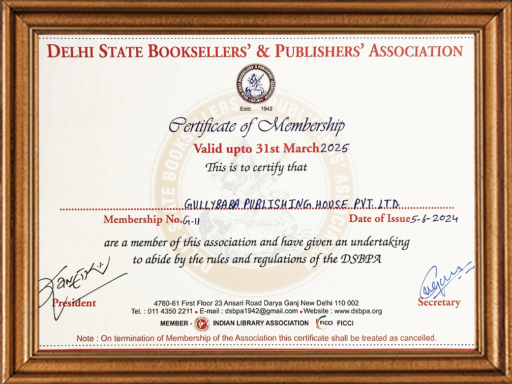 publication certificate